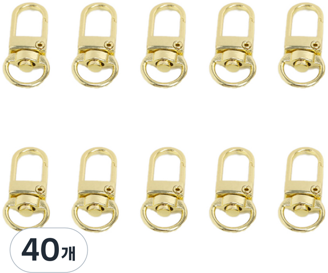 디고리링 개고리 키링, 40개, 골드