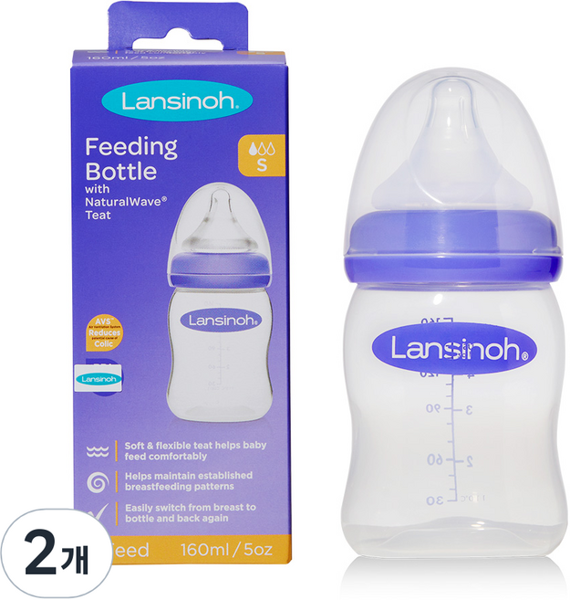 란시노 PP젖병 신생아 아기(젖꼭지S 포함), 혼합색상, 160ml, 2개