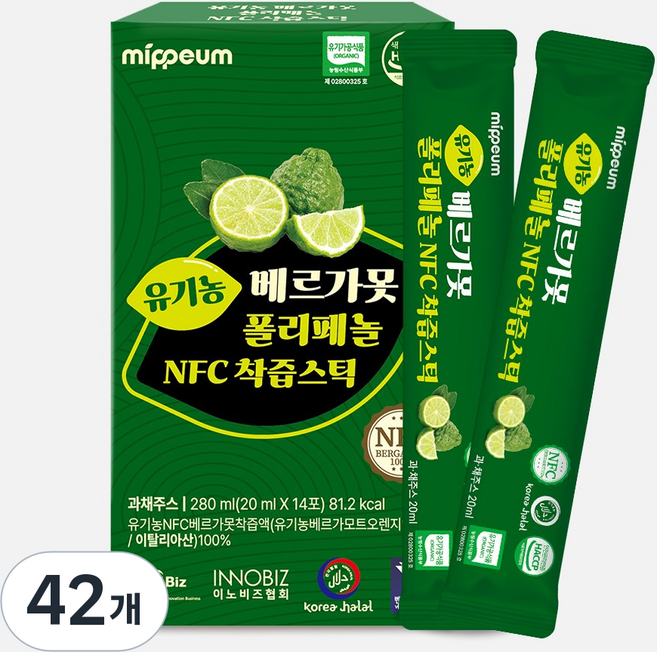 유기농 베르가못 폴리페놀 NFC착즙 스틱, 20ml