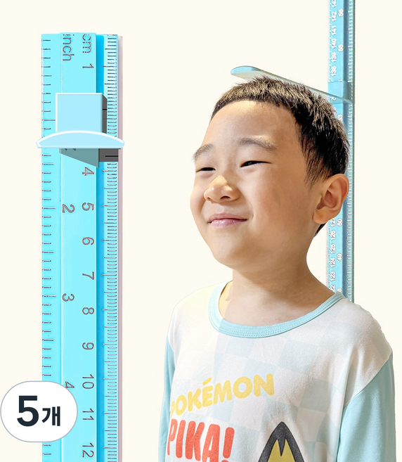 모두스마일 키재기 아기 어린이키 키재기자, 하늘색210cm, 5개