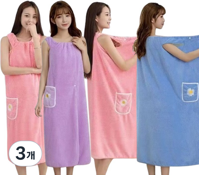 레오큐 여성 3초가운 샤워 목욕 골프 가운 타월, 3개, 그린