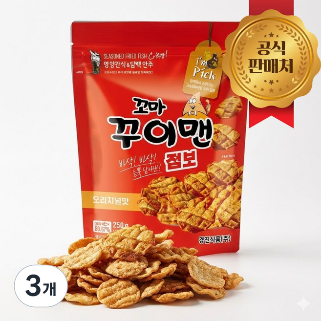 꼬마꾸이맨점보, 3개, 250g