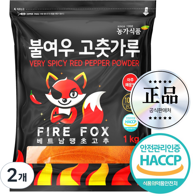 불여우 베트남 고춧가루 고운용 소스용 아주매운맛, 2개, 1kg