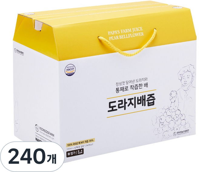아빠의주스 도라지배즙, 100ml, 240개