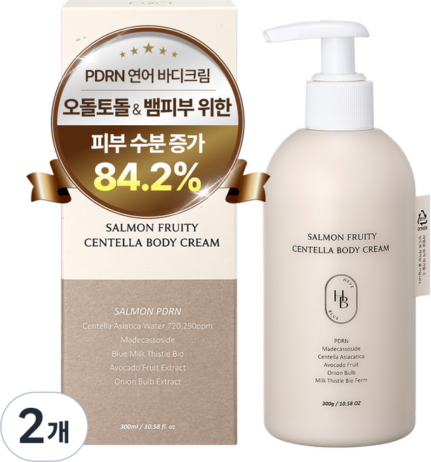 헤브블루 [천연프리향] 살몬 프루티 센텔라 바디크림, 2개, 300g