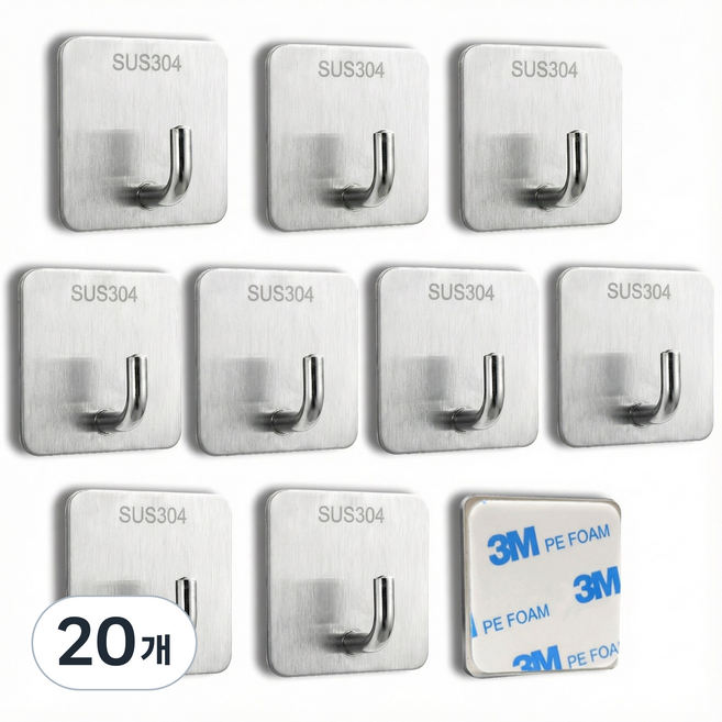프레 다용도 초강력 접착식 스텐 304 무타공 고리형 후크, 20개