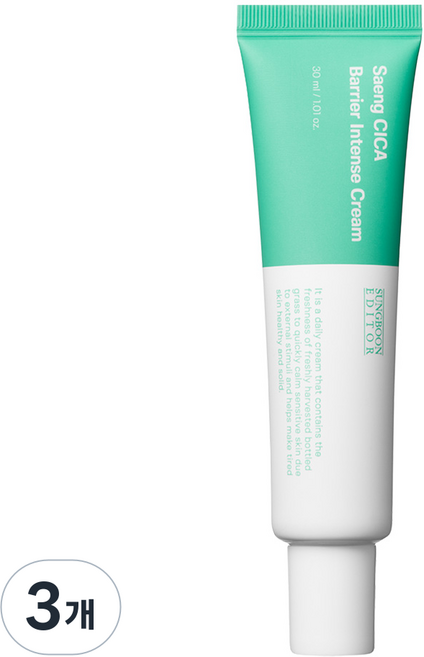성분에디터 생시카 장벽 탄탄 크림, 3개, 30ml