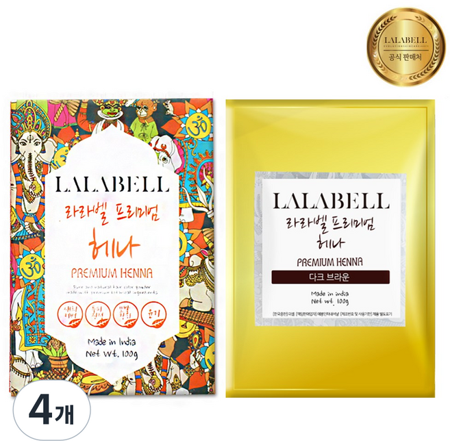 라라벨 천연헤나 가루 염색약, 다크브라운, 4개