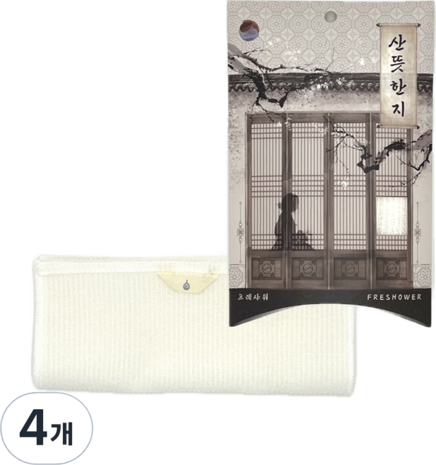 프레샤워 산뜻한지 샤워타월, 화이트, 4개, 1개입