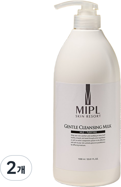 미플 젠틀 클렌징 밀크, 2개, 1L