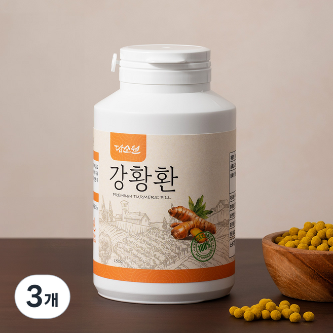 담소원 국내산 강황환, 3개, 150g