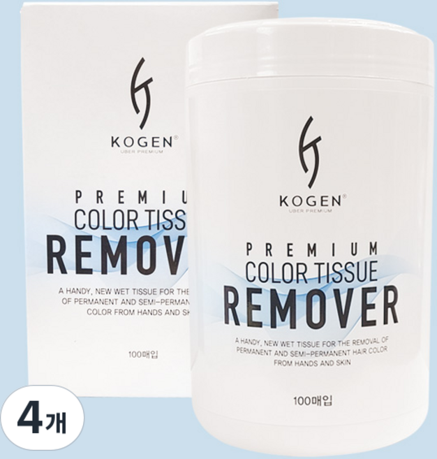 코겐 프리미엄 칼라 티슈 리무버 염색약제거 두피 컬러 지우개, 4개