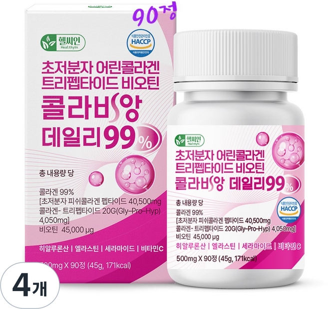 초저분자 어린콜라겐 식약청인증 해썹 다이펩타이드 트리펩타이드 콜라겐 99% 비오틴 대용량 300달톤 콜라비앙 데일리, 4개, 90정