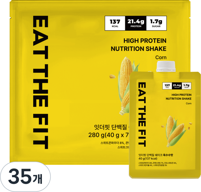 잇더핏 단백질 쉐이크 1주 플랜 옥수수맛, 40g, 35개