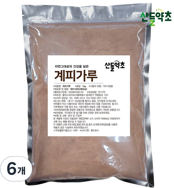 알뜰형 계피가루 분말 베트남산, 1kg, 6개