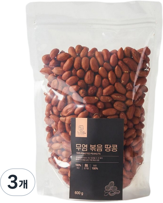 느으림 건강하게 두 번 볶은 국산 무염 볶음 땅콩, 3개, 600g