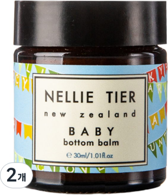 넬리티어 베이비 바텀 밤, 30g, 2개