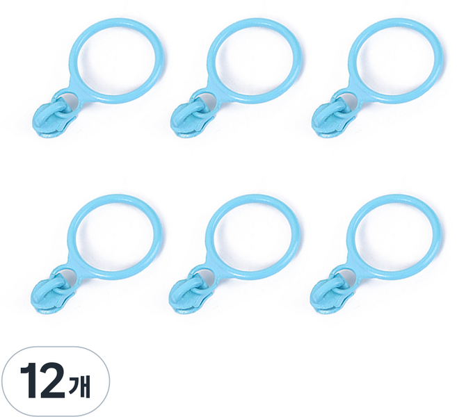 3호 링 지퍼 슬라이더, 12개, 스카이