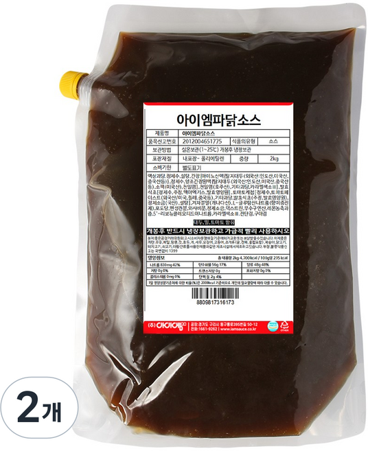아이엠소스 파닭소스 치킨 전문점용, 2개, 2kg