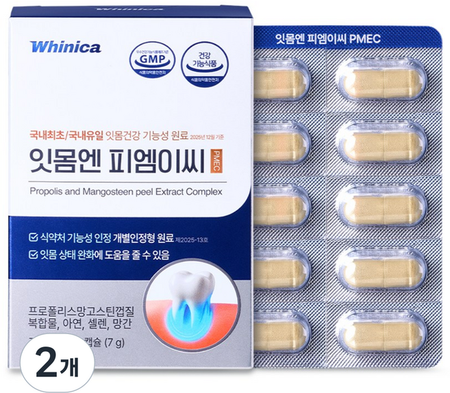 화이니카 잇몸엔 피엠이씨 PMEC, 2개, 10정