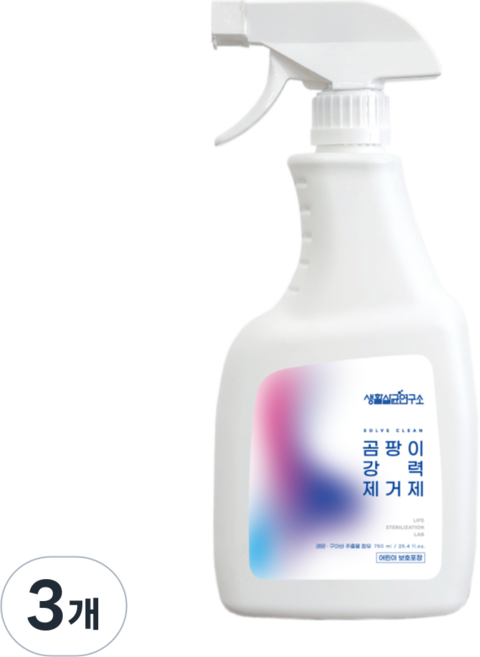 생활살균연구소 강력 곰팡이제거제 화장실 욕실 베란다 벽 청소세제 스프레이형, 3개, 750ml