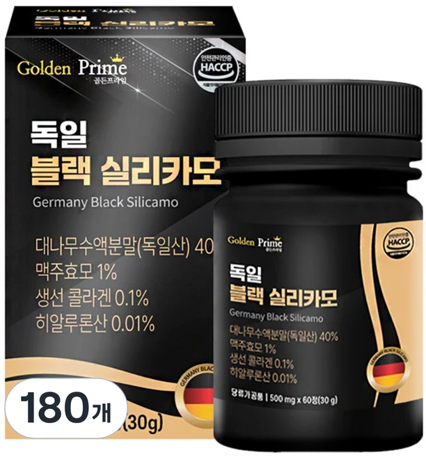 골든프라임 독일 블랙 실리카모 대나무수액분말 40% 두피관리/모발건강/맥주효모/비오틴/콜라겐, 180개, 500mg - 쿠팡