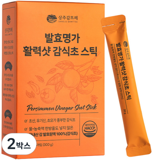 상주 감식초 스틱 국산100% 발효원액, 2박스, 300g