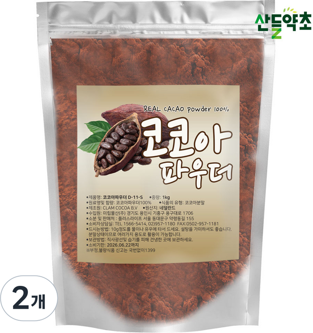 산들약초 무가당 100% 코코아파우더 코코아가루 네덜란드산, 1kg, 1개입, 2개