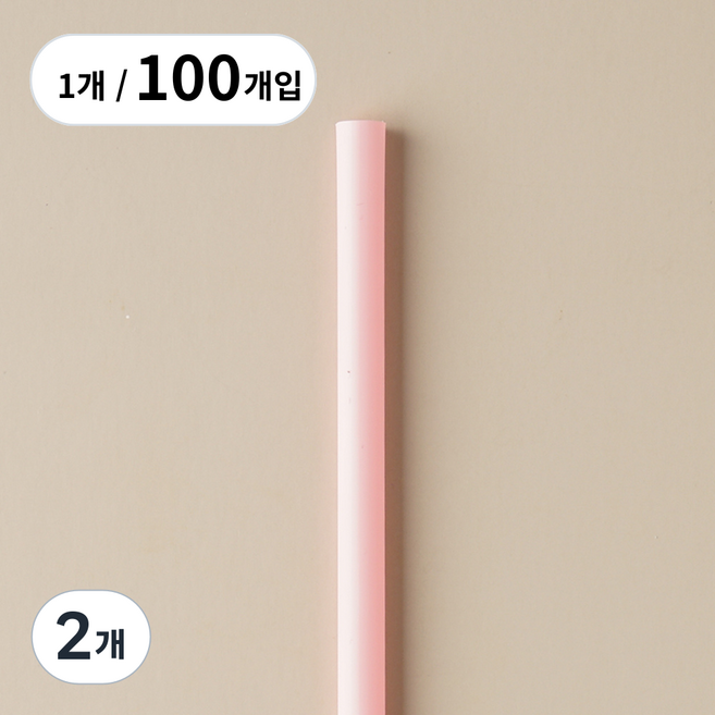 지구사랑 스무디 옥수수 빨대 23cm 생분해 PLA 벌크포장 핑크, 2개, 100개입