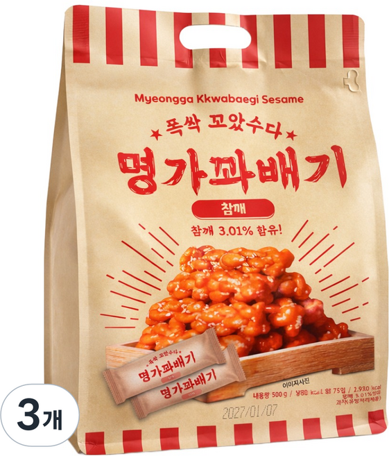 명가꽈배기 참깨 오리지널, 500g, 3개