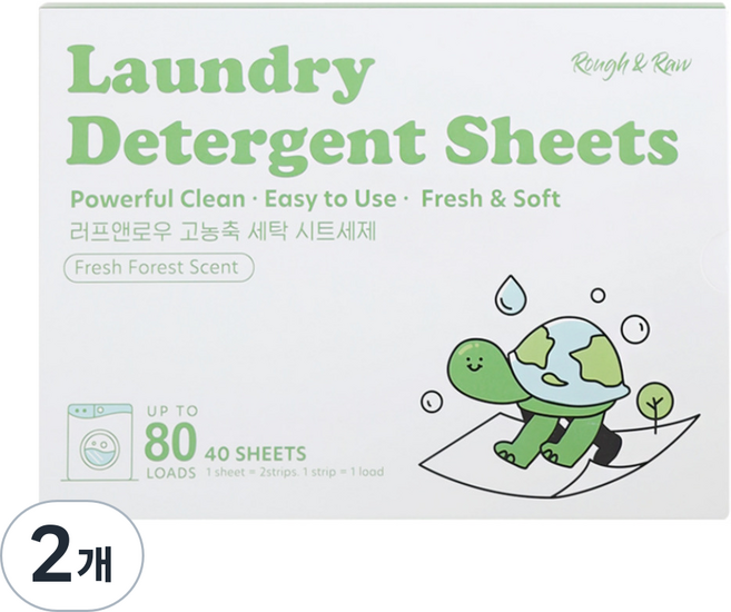 러프앤로우 고농축 간편 세탁 시트세제 올인원 프레쉬 포레스트향 거북이 물에녹는 종이세제, 2개, 40매입
