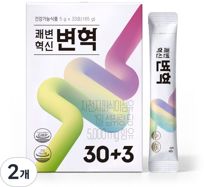 쾌변혁신 변혁 차전자피 식이섬유, 2개, 165g