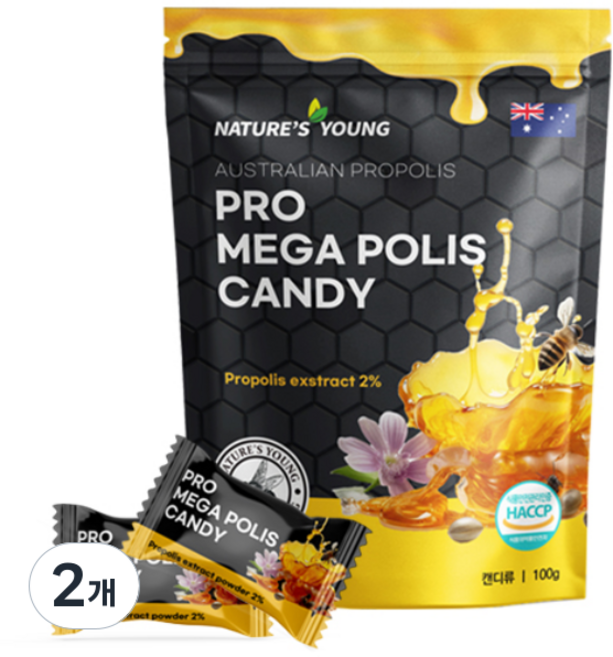 호주 네이쳐스영 프로폴리스 캔디 함량2배, 2개, 100g