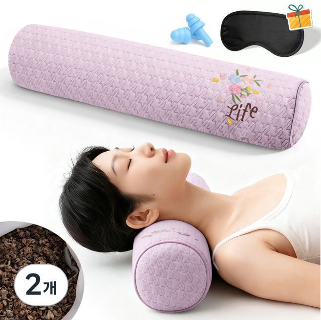 Folvia 인체공학 시원한 메밀 경추베개 높이조절 편안한 목지지 숙면 수면베개, 2개, 보라색