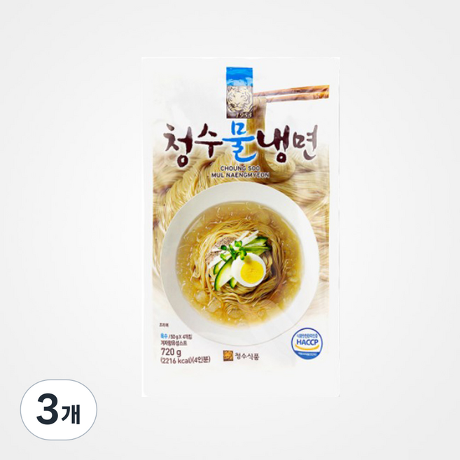 청수 물냉면, 720g, 3개