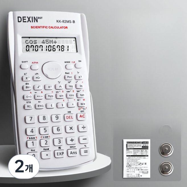 Sgirl 12단 공학용계산기 휴대용 디지털, 화이트, 2개
