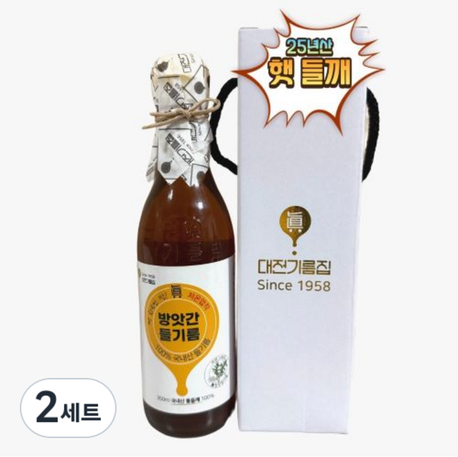 국산들기름 선물세트, 2세트, 350ml