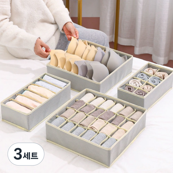레디박스 고급형 패브릭 속옷 양말 정리 수납함 4종, 3세트, 라이트그레이