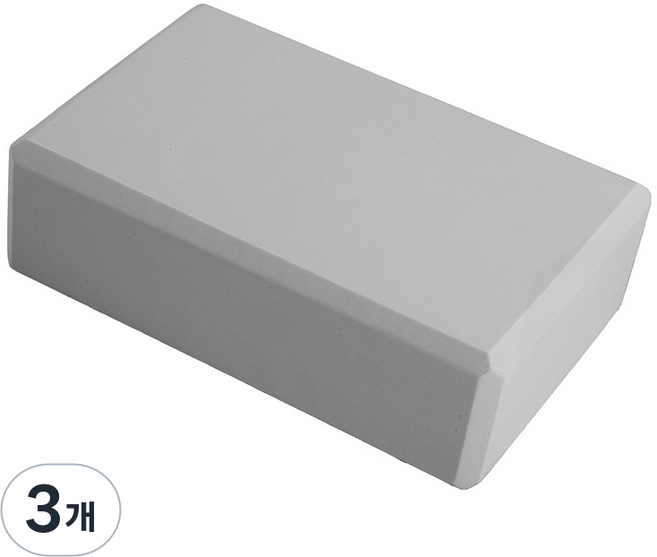 EVA 요가 벽돌 압축 운동 피트니스 댄스 다리 프레스 요가 블록 필라테스 스트레칭 운동, 그레이, 3개