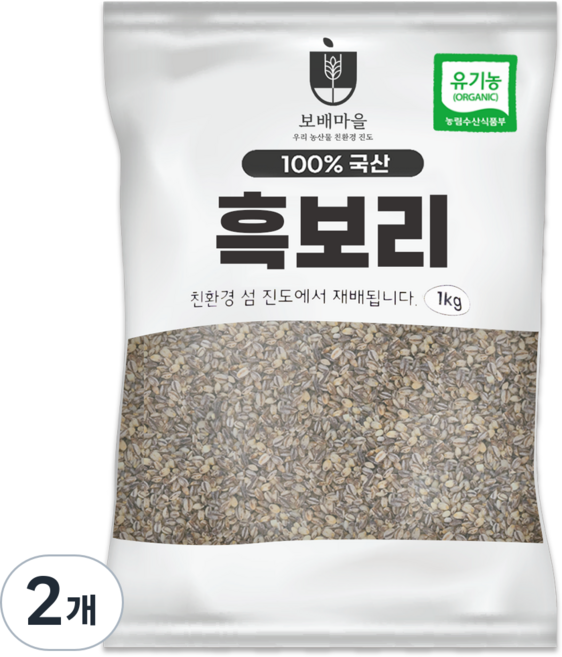 [햇곡/농부가 직접배송] 국산 유기농 흑보리, 1kg, 2개