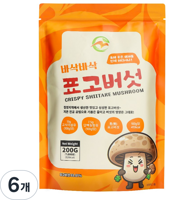 표고버섯칩 저칼로리 건강간식 다이어트과자 어린이간식 핑거푸드, 6개, 30g