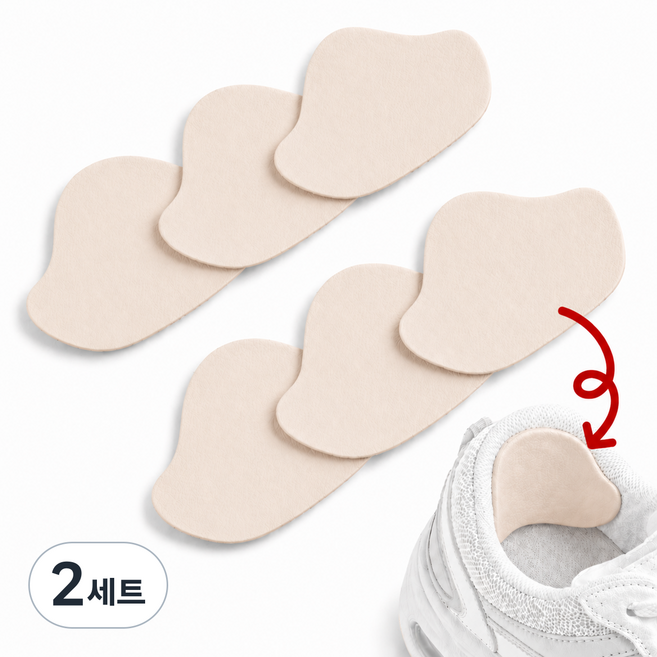 글로넥트 운동화 신발 뒤꿈치 까짐 접착식 수선 패드 6p, 2세트, 베이지