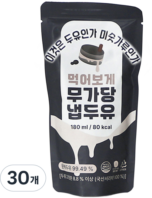 이것은 두유 인가 미숫가루 인가 먹어보게 냅 두유 무가당, 30개, 180ml