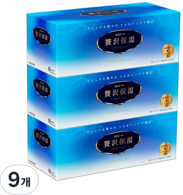 에리에르 프리미엄 일본 보습 로션티슈, 200매, 9개