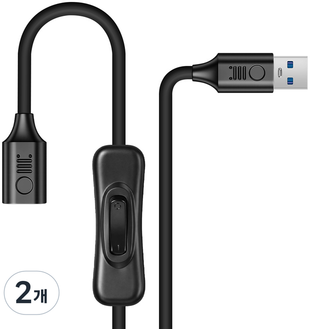 스위치전원 USB 3.0 고속 연장케이블, 2개, 블랙, 0.5m