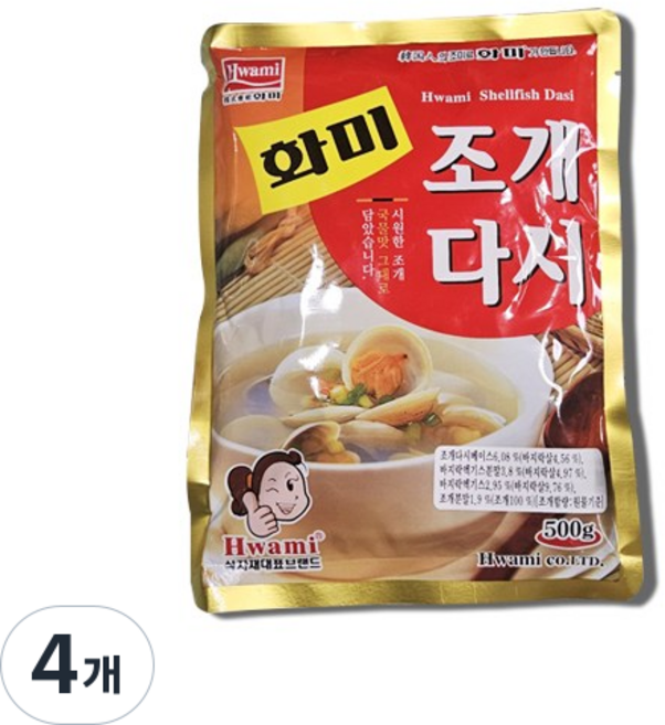 화미 화미조개다시, 500g, 4개