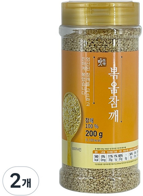 맛뜨락 고소한 볶음참깨 볶은참깨, 200g, 2개