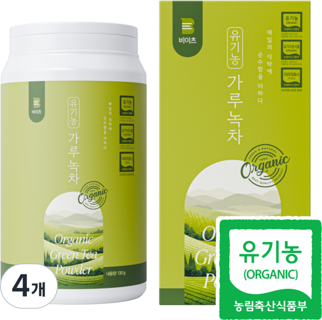 국산 100% 비이츠 유기농 보성 녹차 가루, 130g, 4개, 1개입