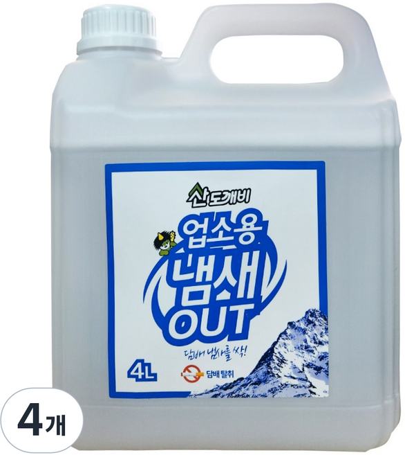 산도깨비 냄새아웃 업소용 실내용 담배냄새제거 탈취제 4000ml, 4L, 4개