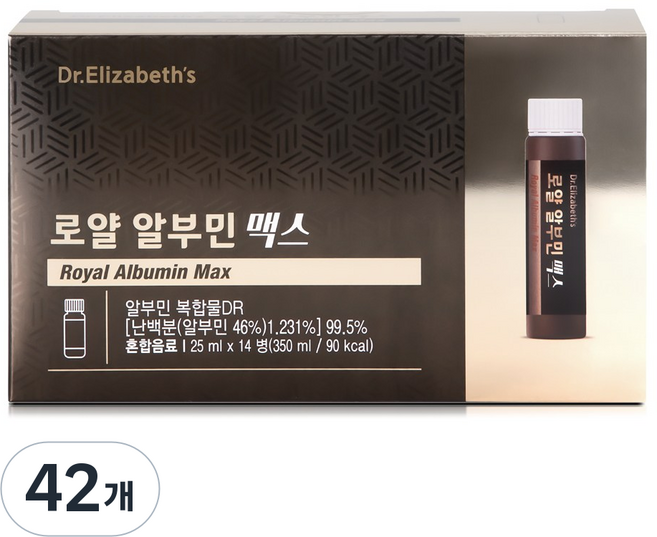 닥터엘리자베스 로얄 알부민 맥스, 42개, 25ml
